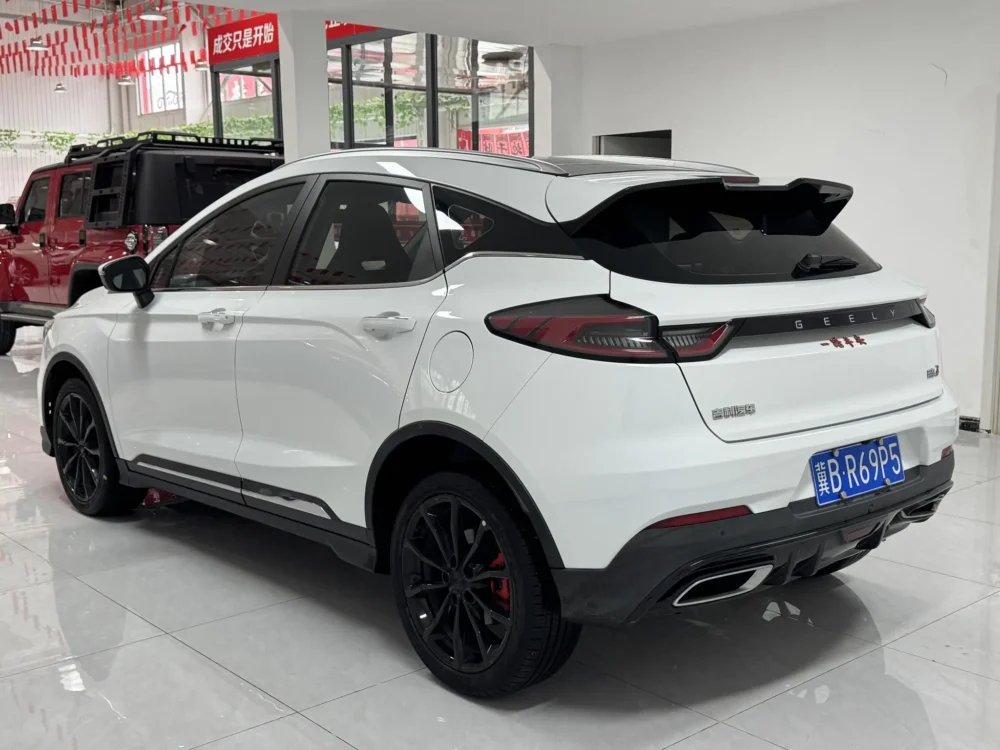 Geely Emgrand S 1.4T CVT Crossover Player Edition