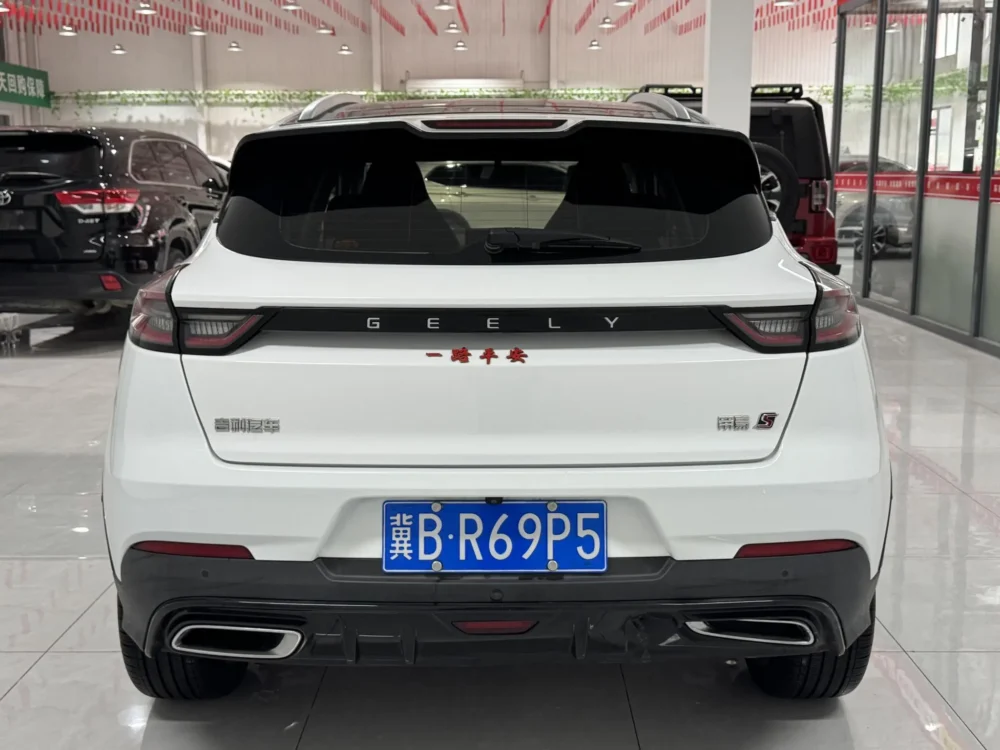 Geely Emgrand S 1.4T CVT Crossover Player Edition