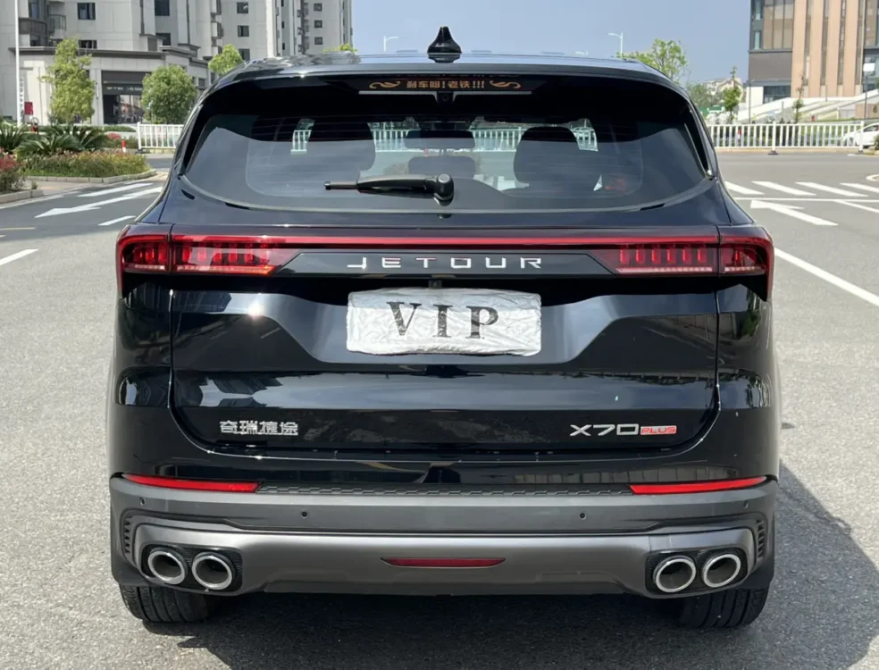 Jetour X70 PLUS 1.5T DCT Brave PLUS 5-seater