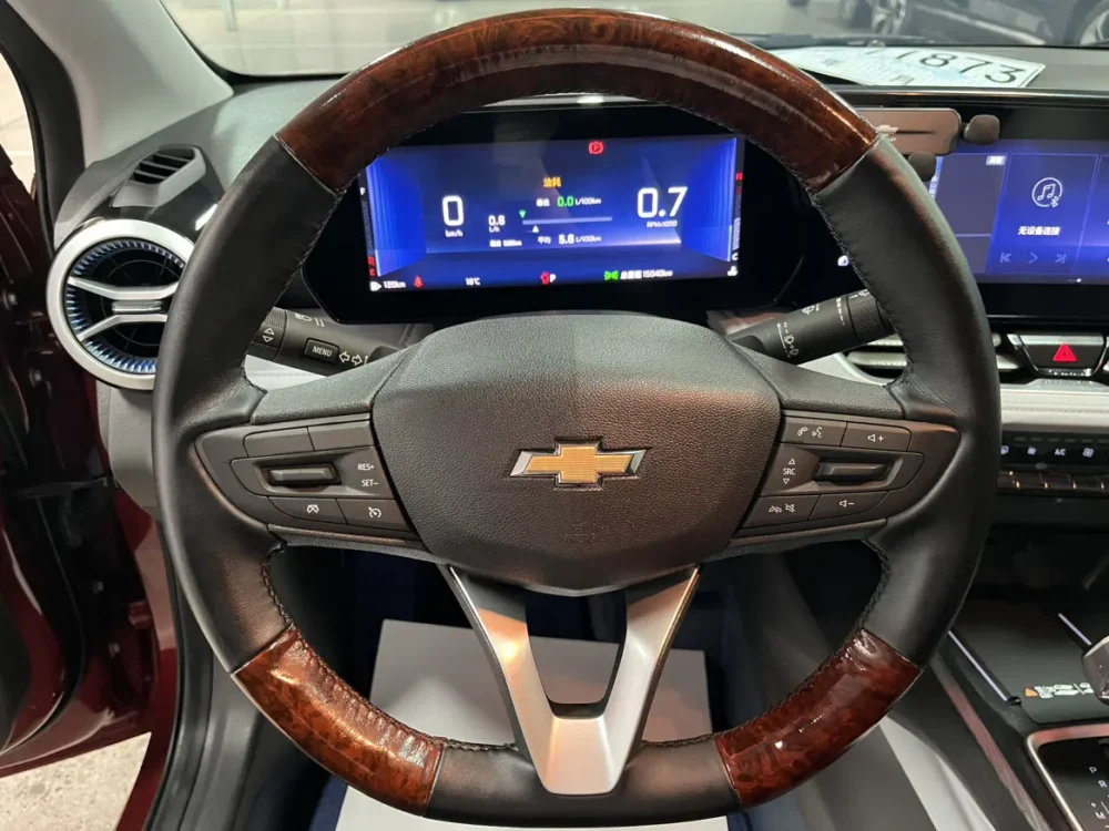 Chevrolet Monza (Cruze) 1.5L Dual Clutch Enjoy Edition