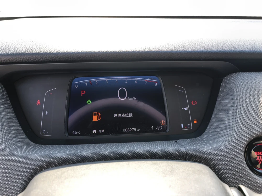 HONDA LIFE 1.5L CVT SPORT