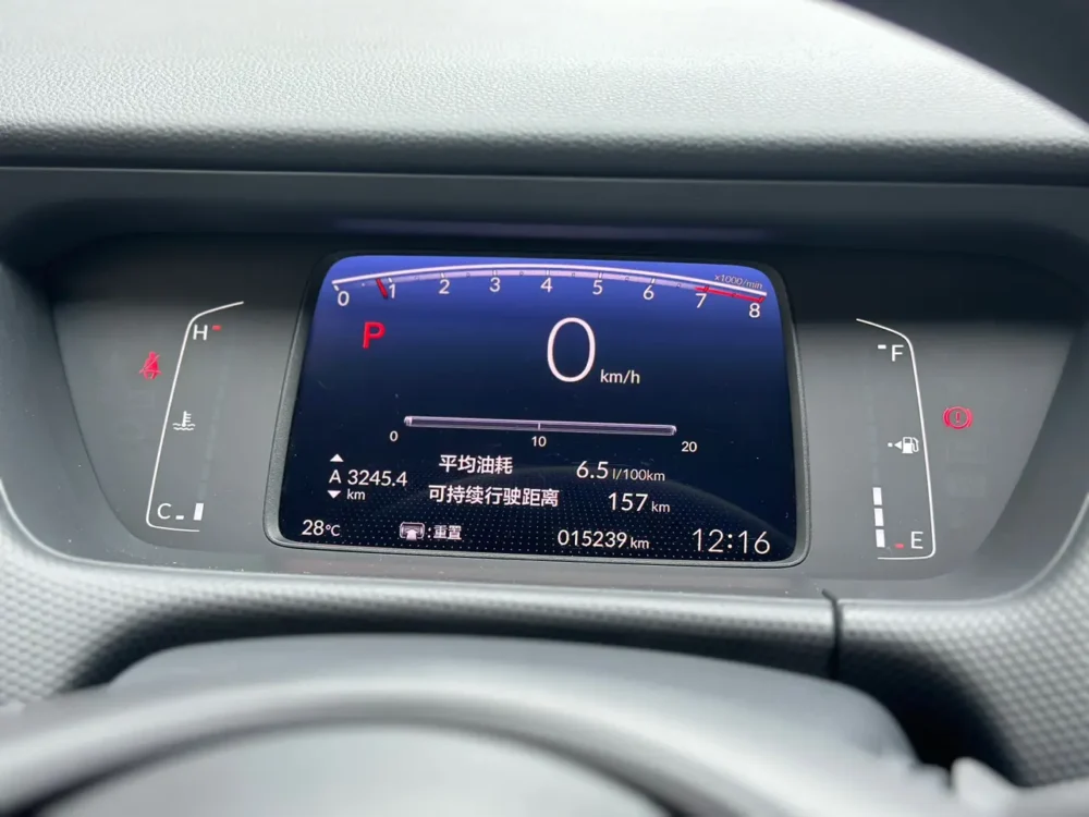 Honda Fit 1.5L CVT Unlimited MUGEN Edition