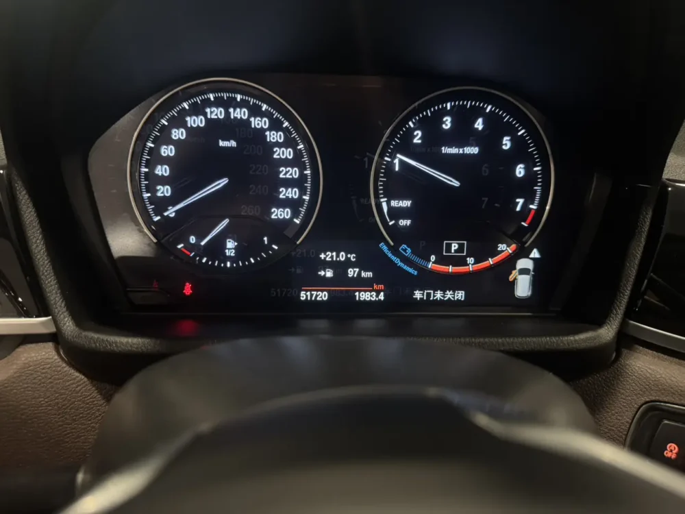 BMW X1 sDrive20Li Fashion Edition