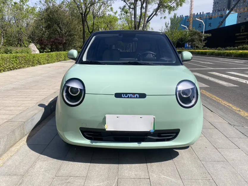 Changan Lumin 205km Sailing Edition