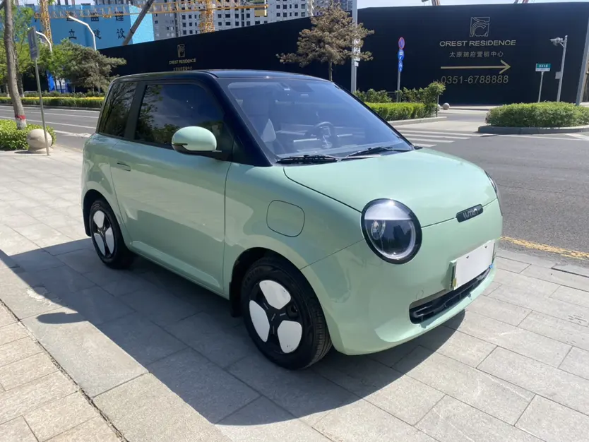 Changan Lumin 205km Sailing Edition