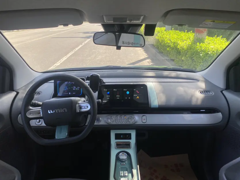 Changan Lumin 205km Sailing Edition