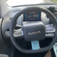 Changan Lumin 205km Sailing Edition