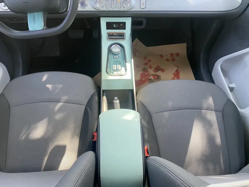 Changan Lumin 205km Sailing Edition