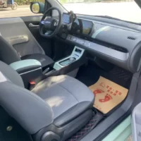 Changan Lumin 205km Sailing Edition