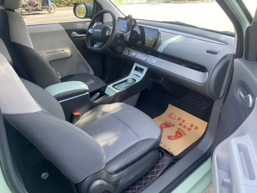 Changan Lumin 205km Sailing Edition