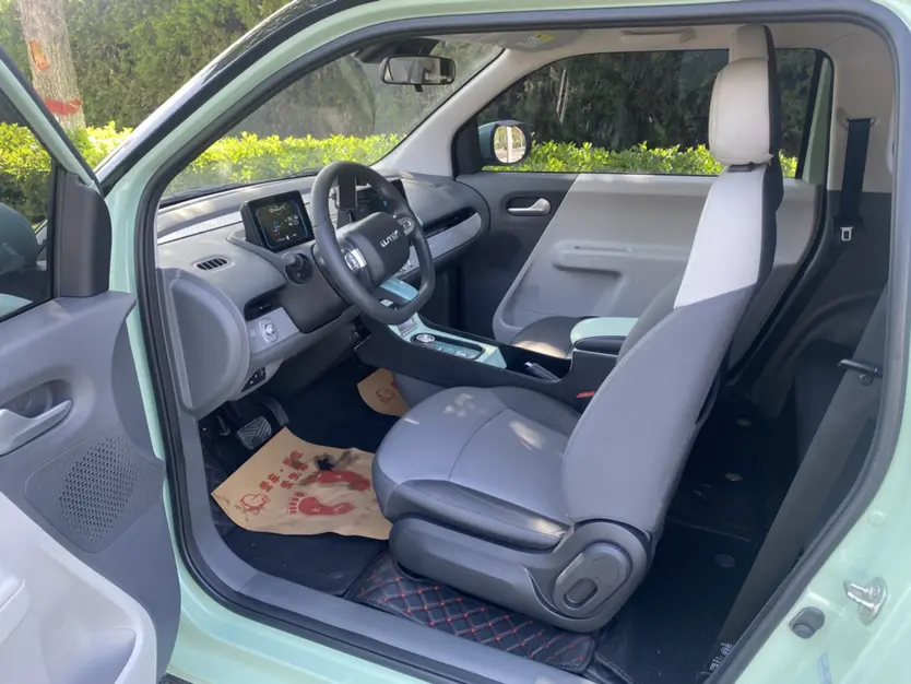 Changan Lumin 205km Sailing Edition