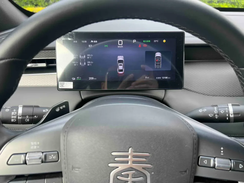 BYD Qin PLUS EV Smart Driving Edition 420KM Leading Edition 100kw