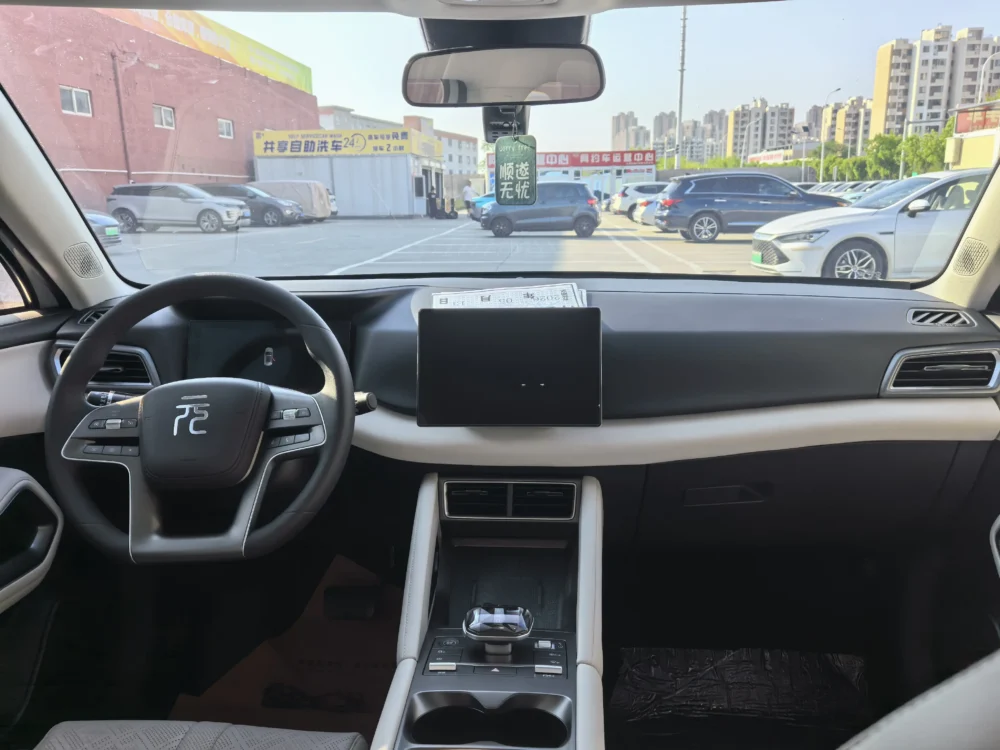 BYD Yuan UP 301KM Vitality 70kw
