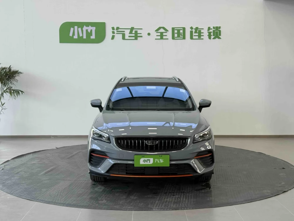 Geely Emgrand S 1.4T CVT Crossover Player