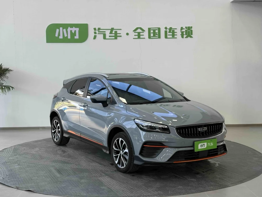 Geely Emgrand S 1.4T CVT Crossover Player