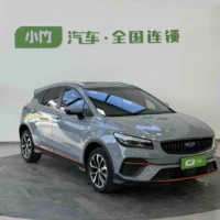 Geely Emgrand S 1.4T CVT Crossover Player