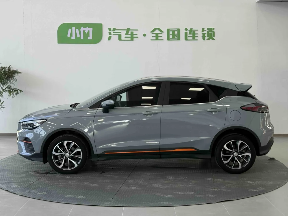 Geely Emgrand S 1.4T CVT Crossover Player