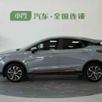 Geely Emgrand S 1.4T CVT Crossover Player