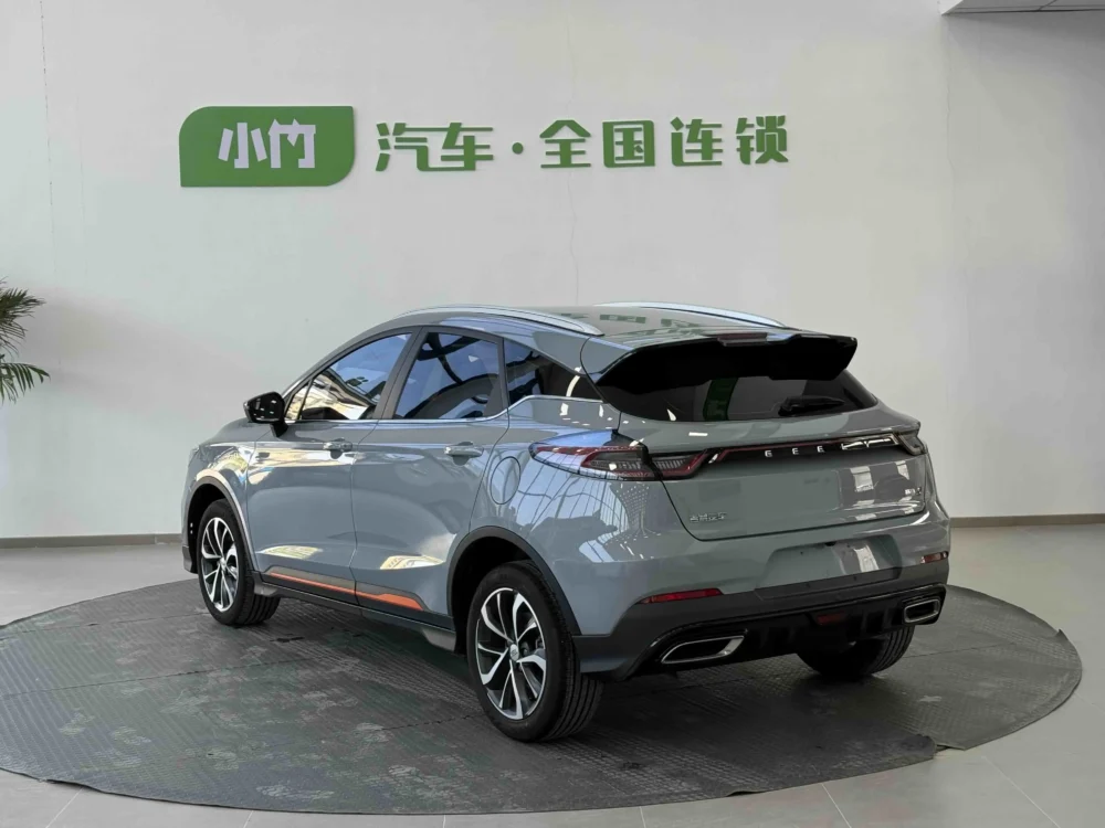 Geely Emgrand S 1.4T CVT Crossover Player