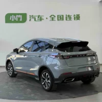 Geely Emgrand S 1.4T CVT Crossover Player