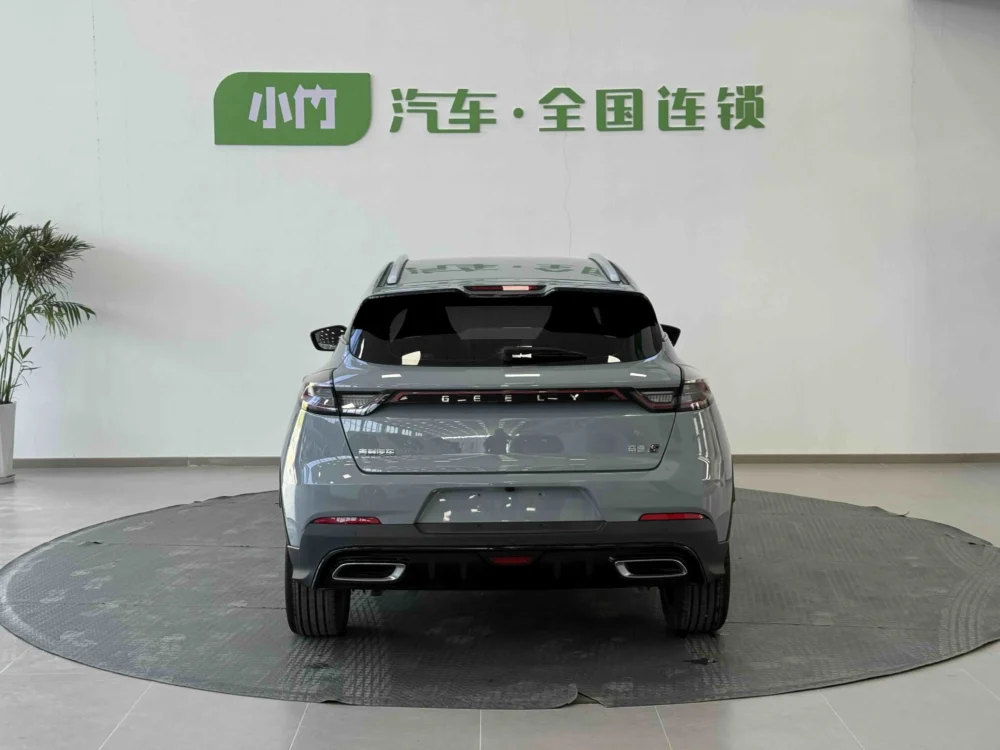 Geely Emgrand S 1.4T CVT Crossover Player