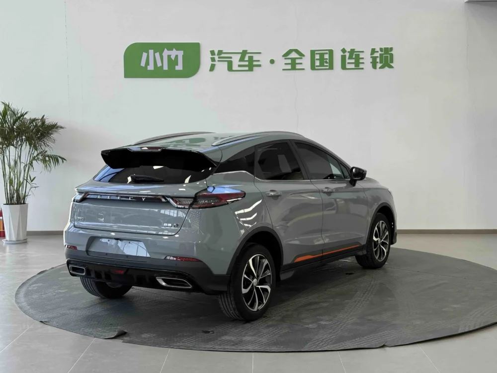 Geely Emgrand S 1.4T CVT Crossover Player