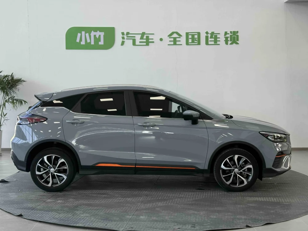 Geely Emgrand S 1.4T CVT Crossover Player