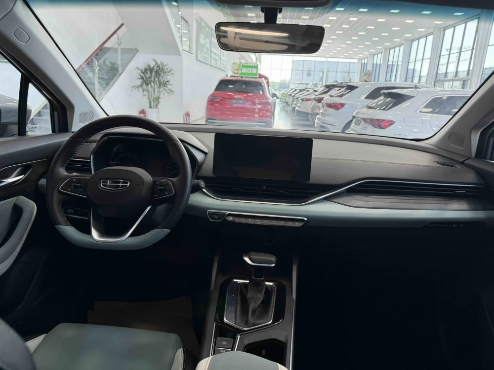 Geely Emgrand S 1.4T CVT Crossover Player