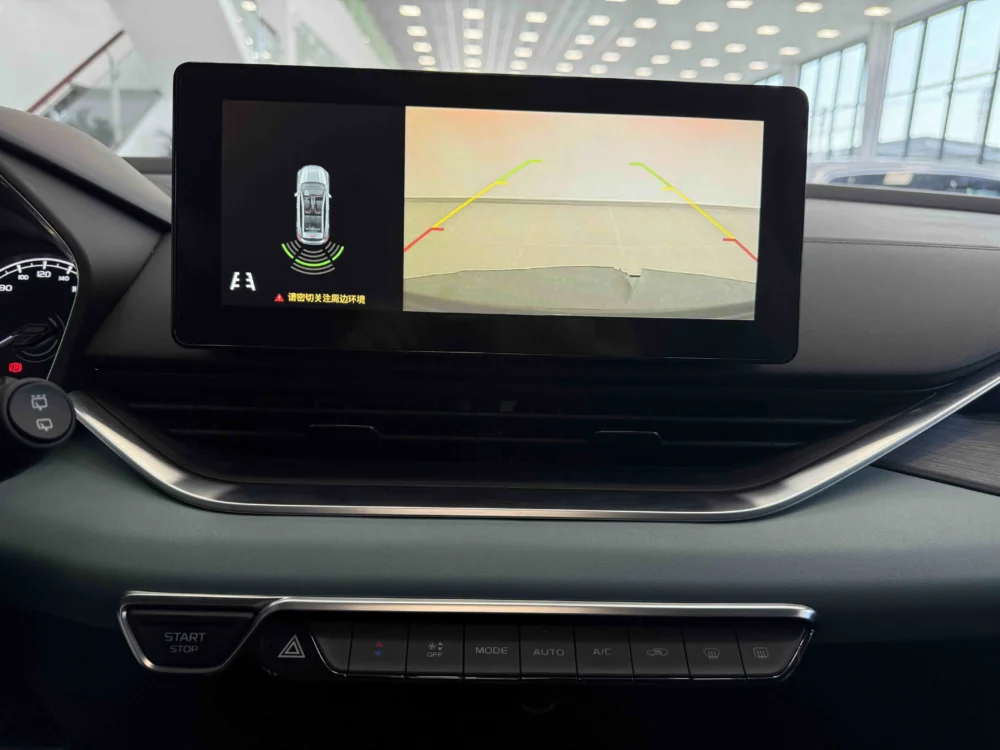 Geely Emgrand S 1.4T CVT Crossover Player