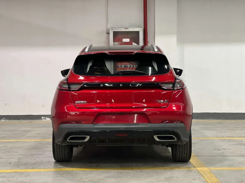 Geely Emgrand S 1.4T CVT Luxury Edition