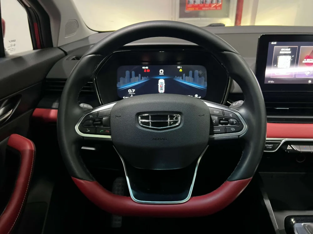 Geely Emgrand S 1.4T CVT Luxury Edition