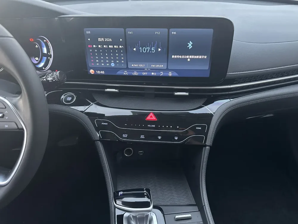 Hyundai Mistra GLX