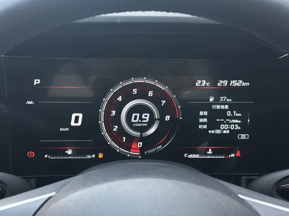 Hyundai Elantra 1.5L CVT LUX Premium