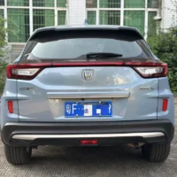 Honda WR-V (XR-V)