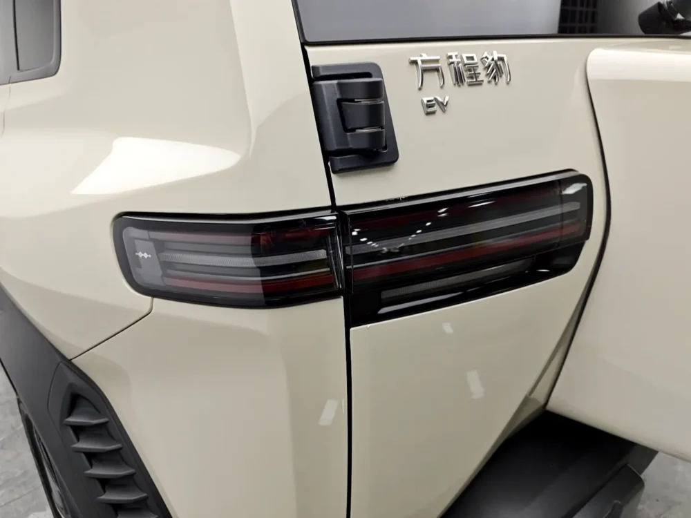 BYD Leopard Titanium 3 501KM 4WD Intelligent Driving Ultra Edition