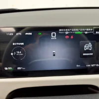 BYD Leopard Titanium 3 501KM 4WD Intelligent Driving Ultra Edition