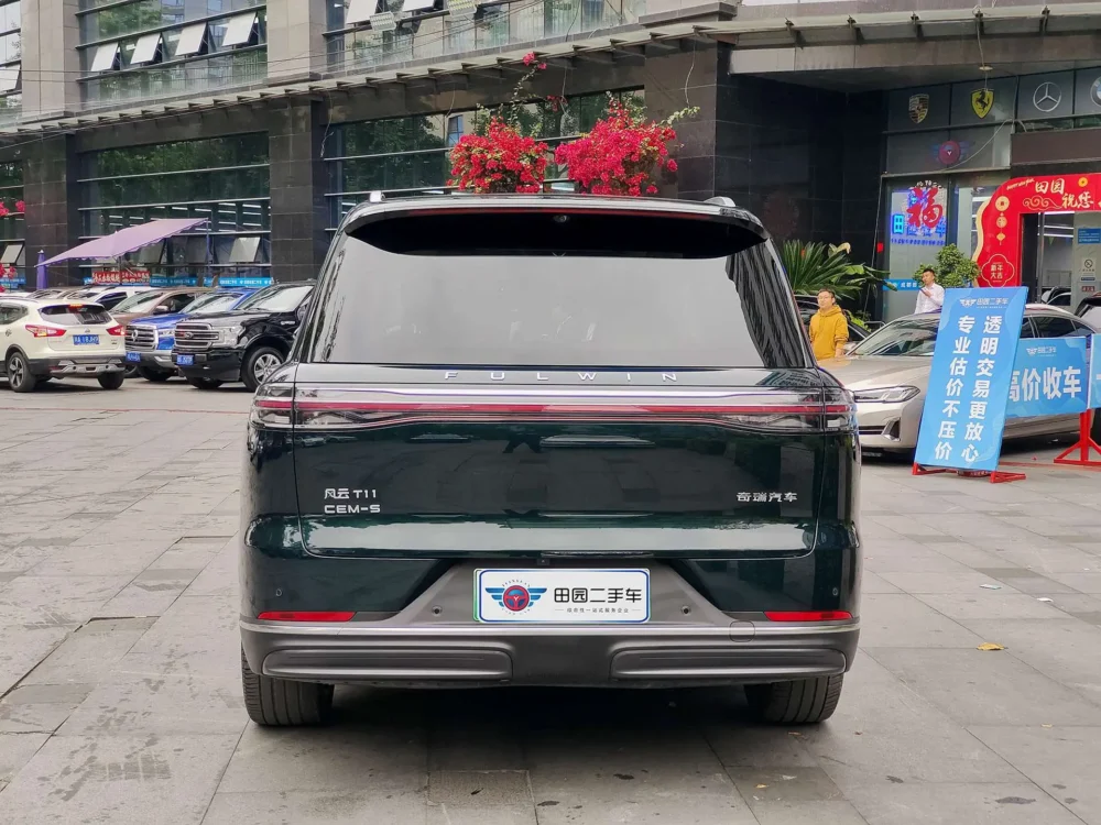 Chery Fengyun T11 Fengyun T11 220 4WD Dual IMAX Cinema Edition