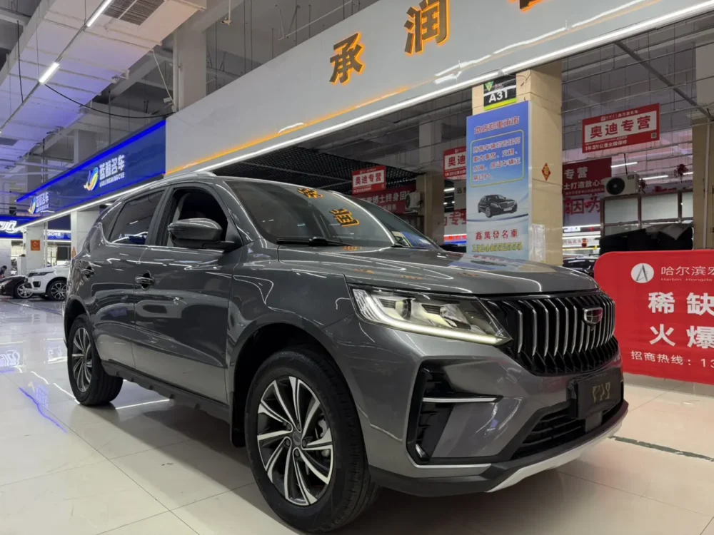 Geely Vision X6 PRO 1.4T Automatic Premium Edition