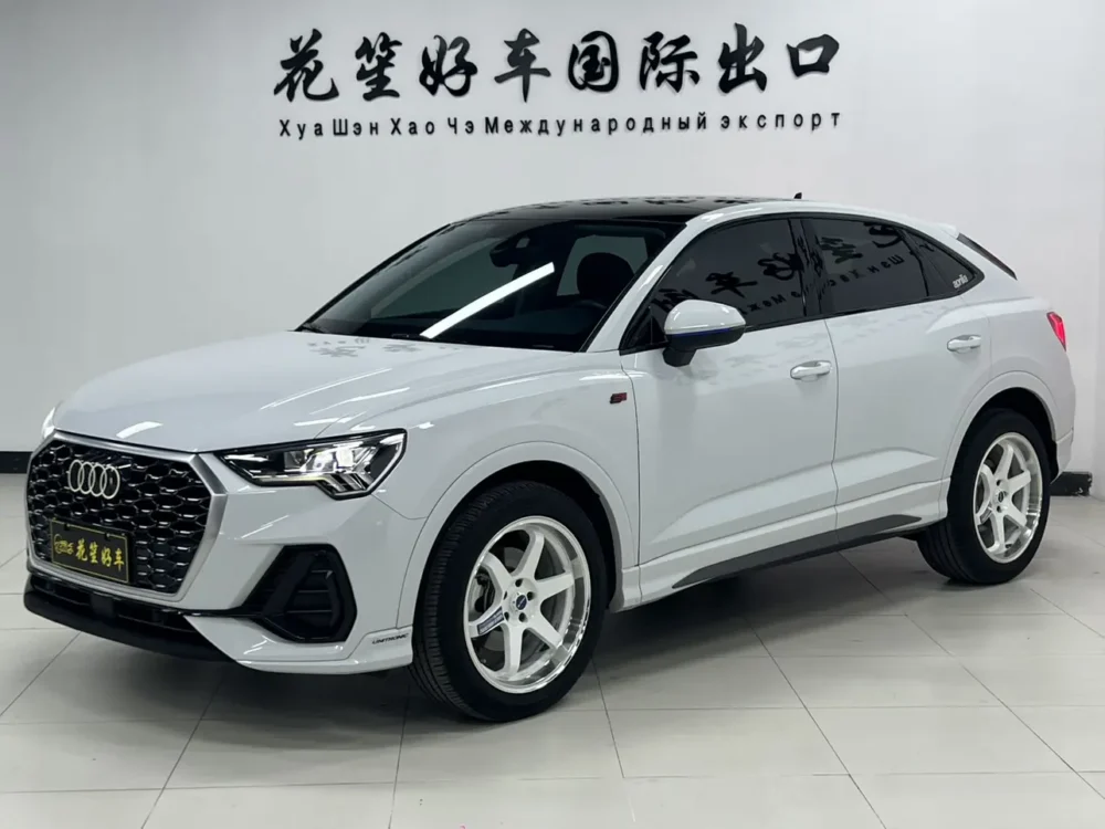 Audi Q3 Sportback 35 TFSI Enterprising