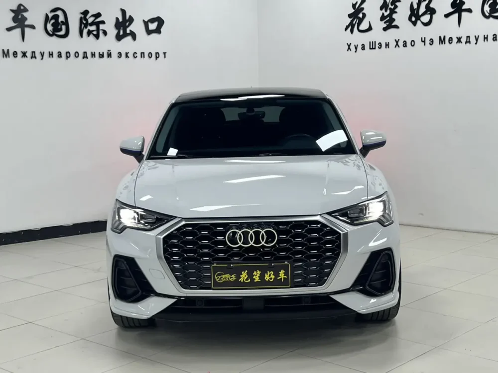 Audi Q3 Sportback 35 TFSI Enterprising