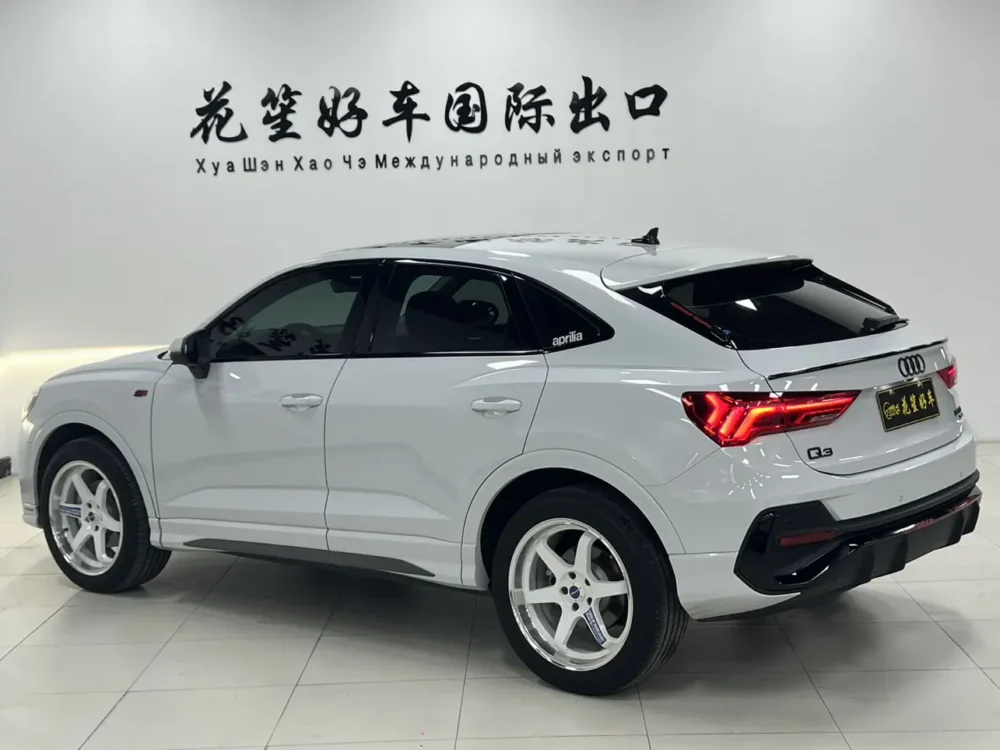 Audi Q3 Sportback 35 TFSI Enterprising