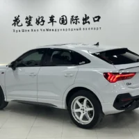 Audi Q3 Sportback 35 TFSI Enterprising