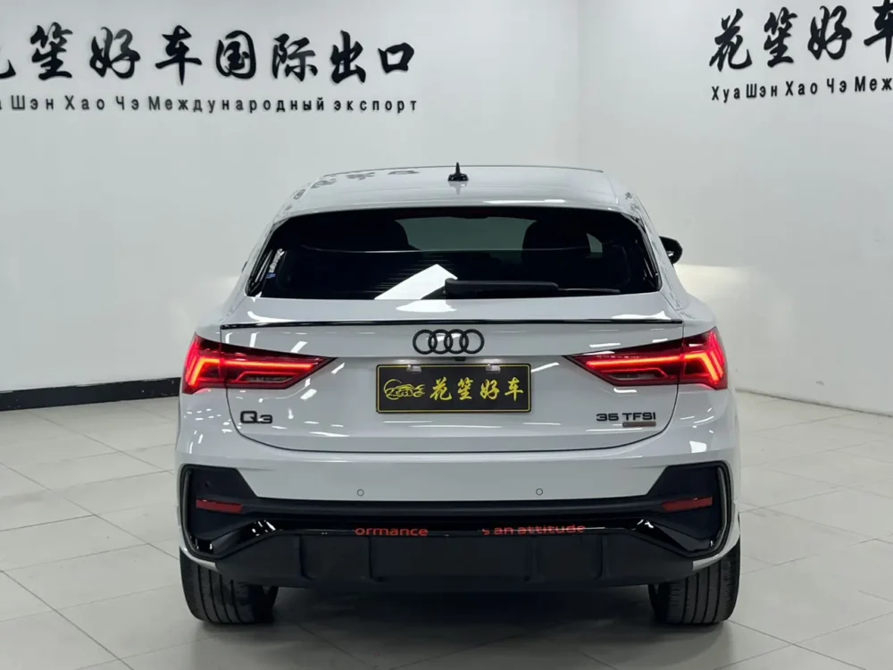 Audi Q3 Sportback 35 TFSI Enterprising