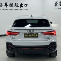 Audi Q3 Sportback 35 TFSI Enterprising