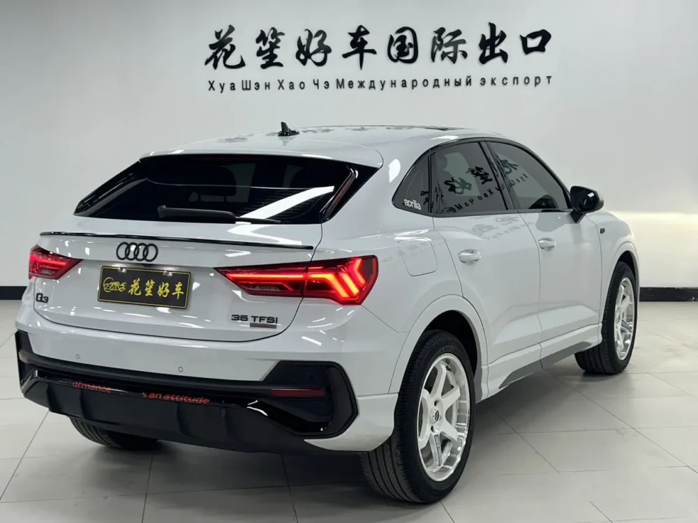 Audi Q3 Sportback 35 TFSI Enterprising