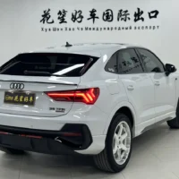Audi Q3 Sportback 35 TFSI Enterprising