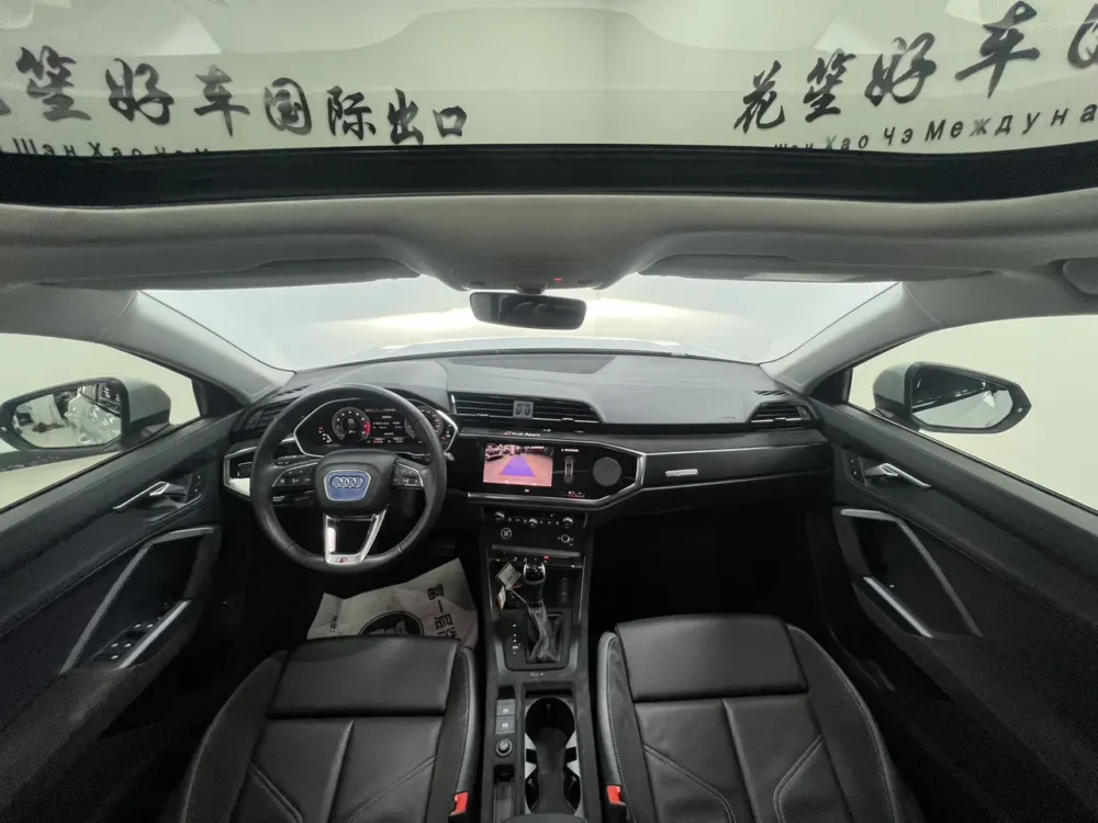 Audi Q3 Sportback 35 TFSI Enterprising