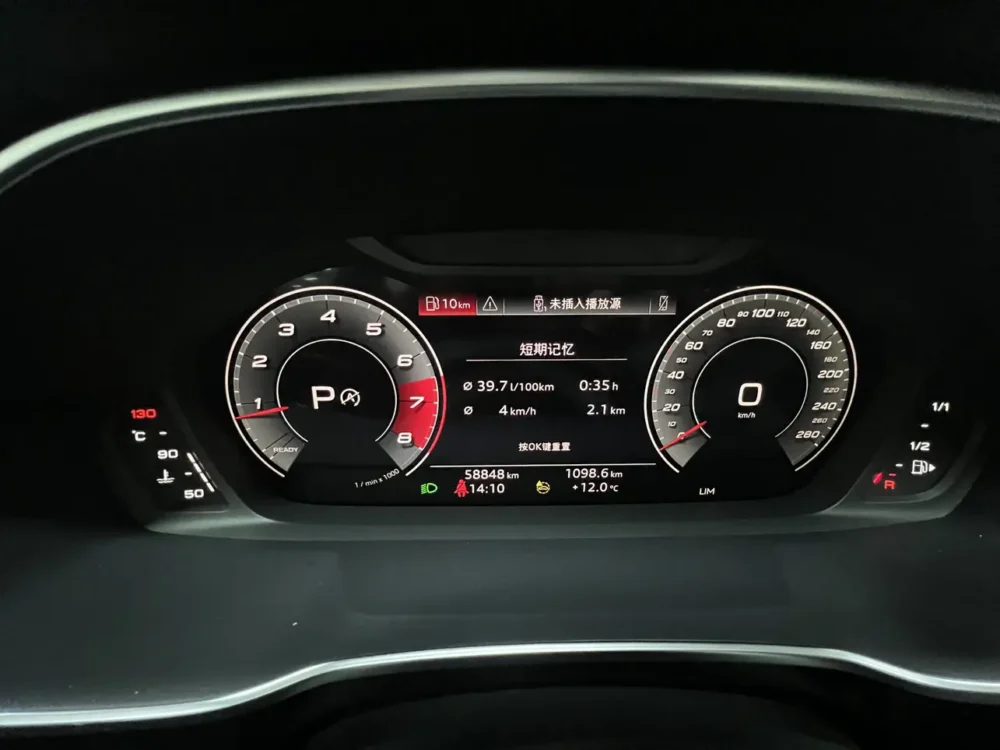 Audi Q3 Sportback 35 TFSI Enterprising