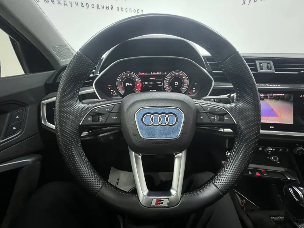 Audi Q3 Sportback 35 TFSI Enterprising