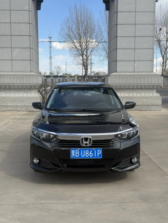 Honda Crider